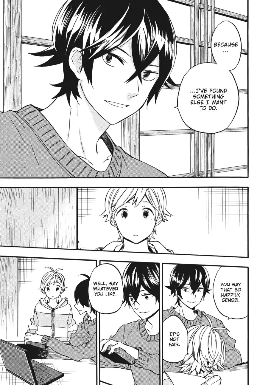 Read Barakamon chapter 151 image 6 on Lezhin