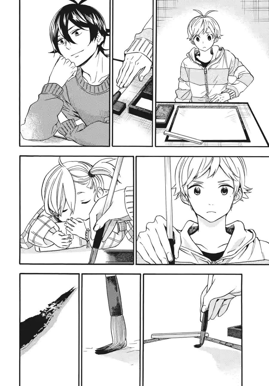 Read Barakamon chapter 151 image 7 on Lezhin