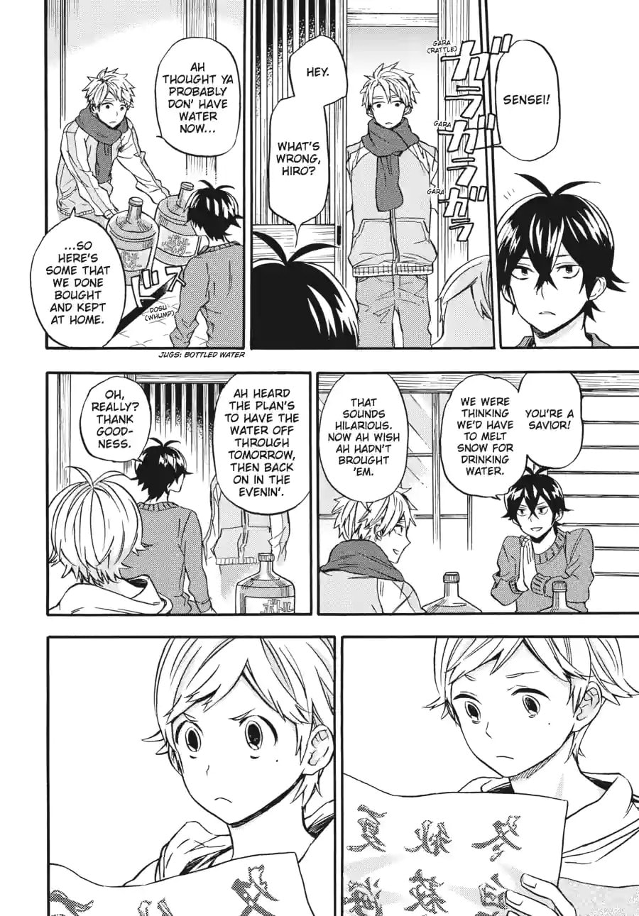 Read Barakamon chapter 151 image 9 on Lezhin