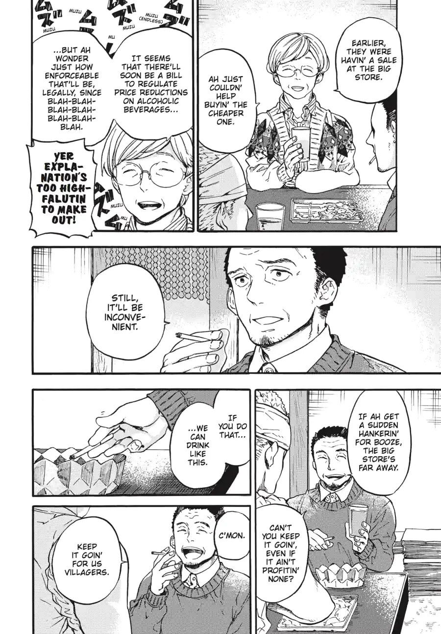 Read Barakamon chapter 152 image 13 on Lezhin
