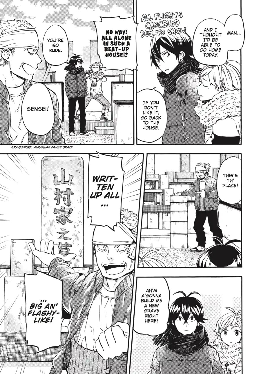 Read Barakamon chapter 152 image 2 on Lezhin