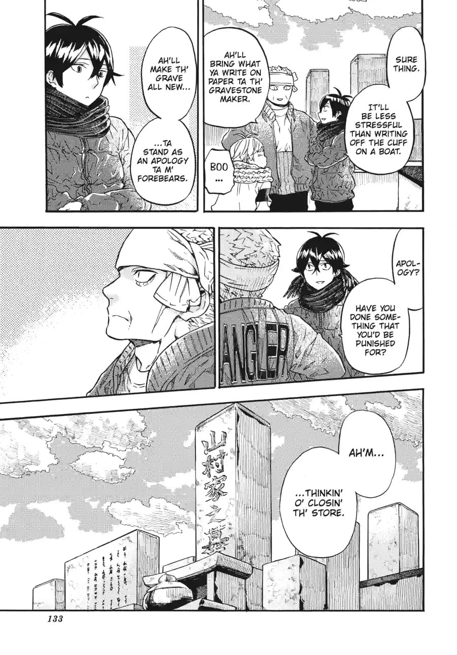 Read Barakamon chapter 152 image 4 on Lezhin