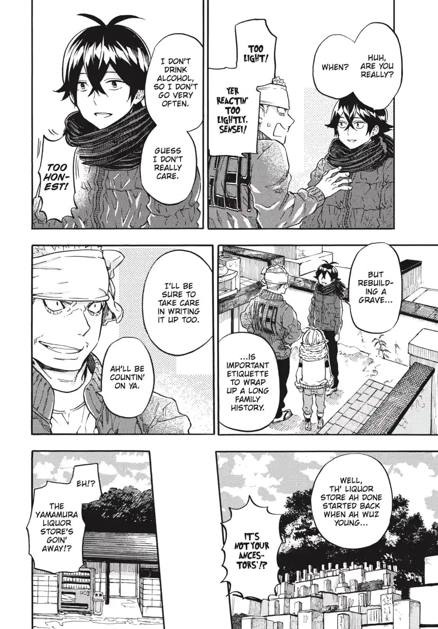 Read Barakamon chapter 152 image 5 on Lezhin