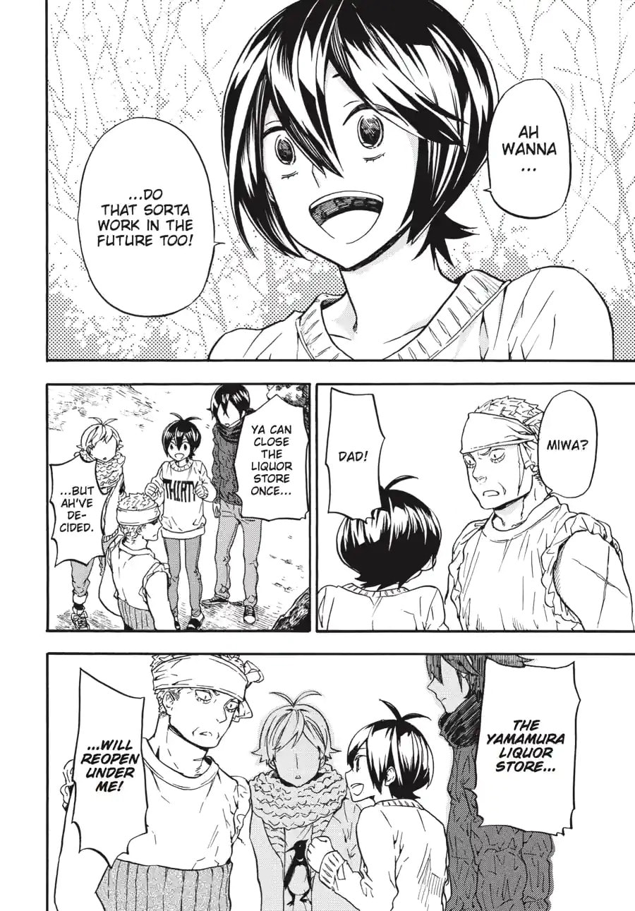 Read Barakamon chapter 153 image 10 on Lezhin