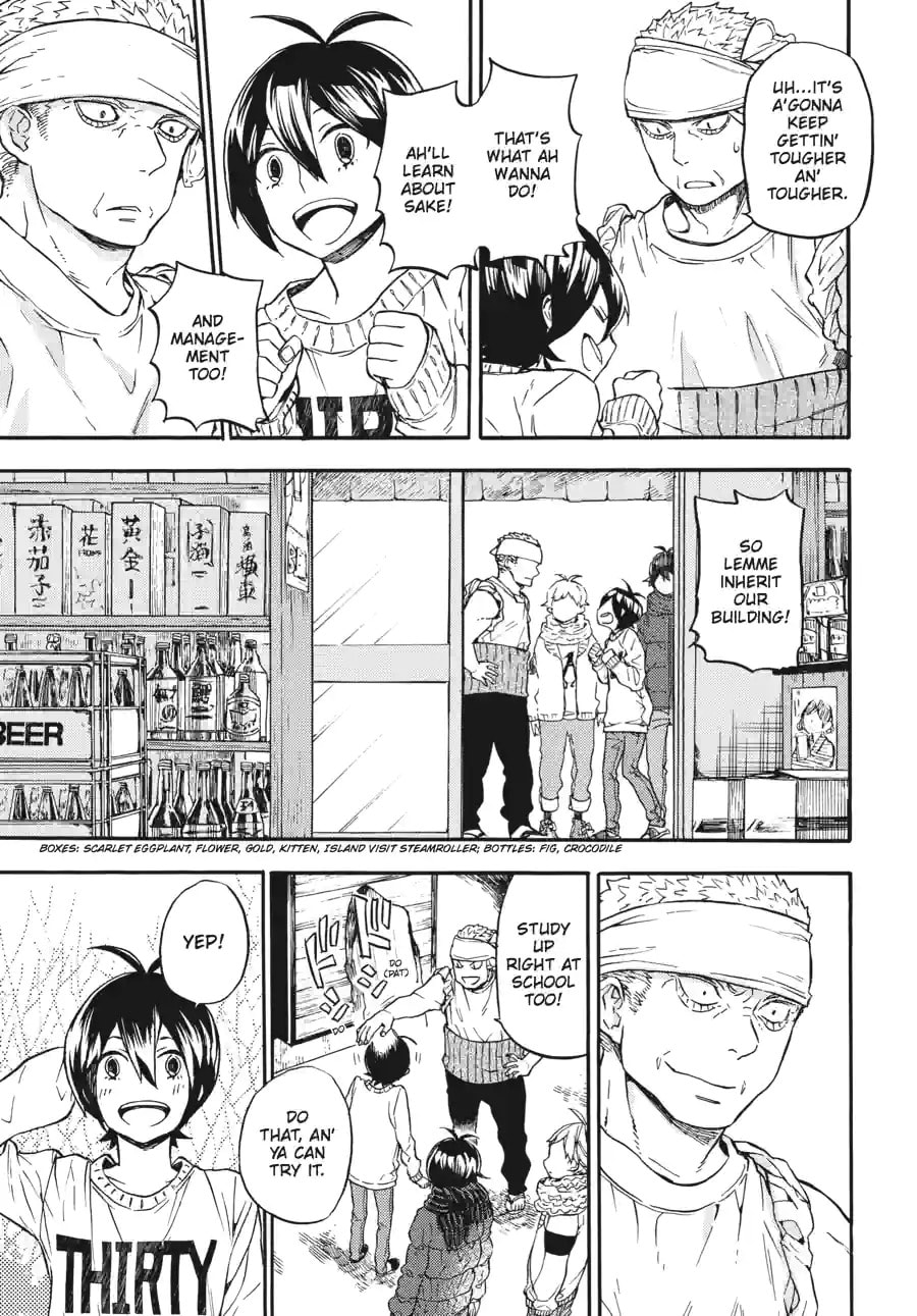 Read Barakamon chapter 153 image 11 on Lezhin