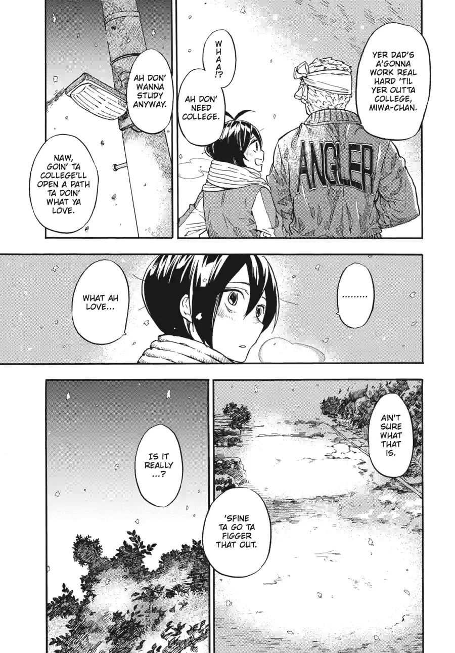 Read Barakamon chapter 153 image 5 on Lezhin