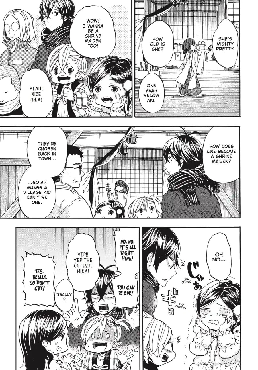 Read Barakamon chapter 154 image 10 on Lezhin
