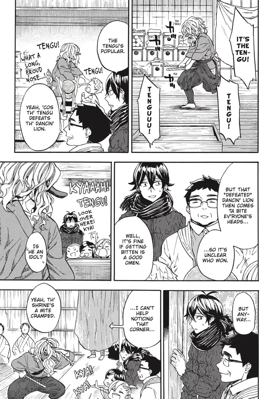 Read Barakamon chapter 154 image 12 on Lezhin