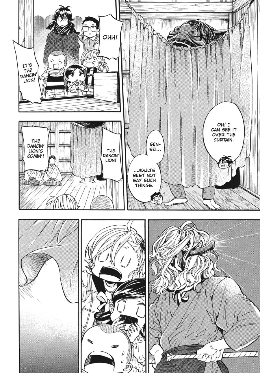 Read Barakamon chapter 154 image 13 on Lezhin