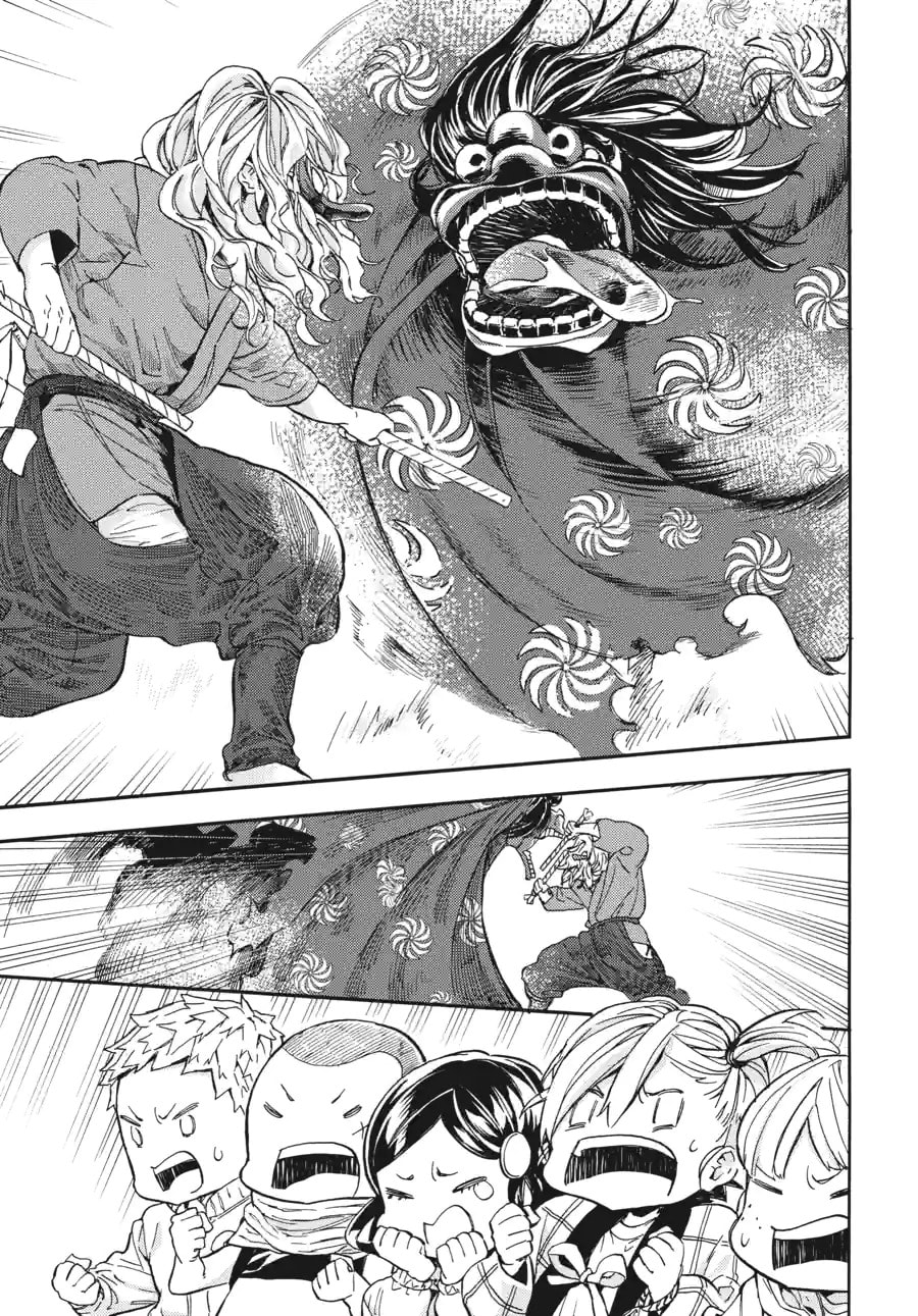 Read Barakamon chapter 154 image 14 on Lezhin