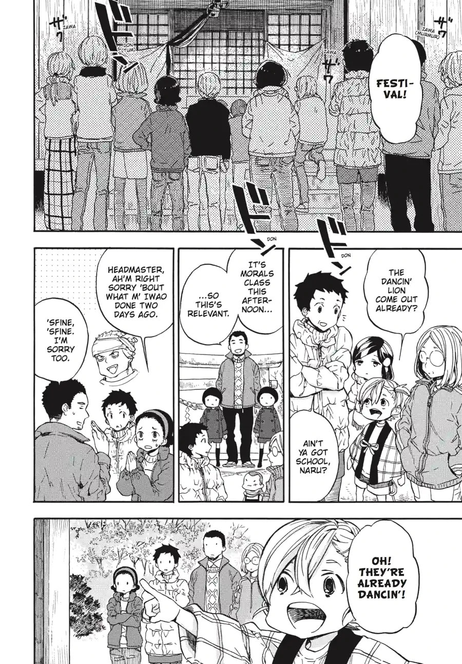 Read Barakamon chapter 154 image 5 on Lezhin