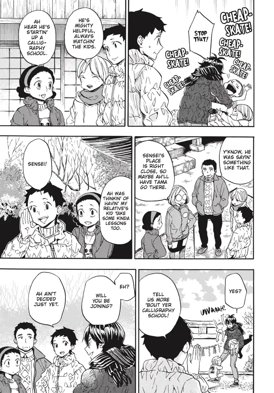 Read Barakamon chapter 154 image 8 on Lezhin