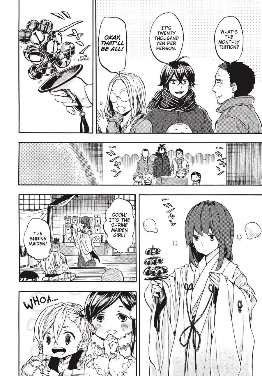 Read Barakamon chapter 154 image 9 on Lezhin