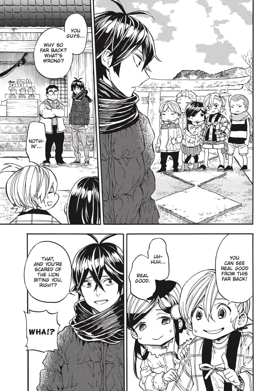 Read Barakamon chapter 155 image 1 on Lezhin
