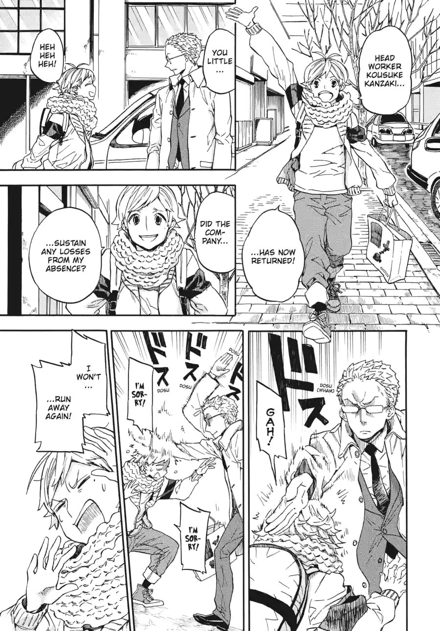 Read Barakamon chapter 155 image 11 on Lezhin