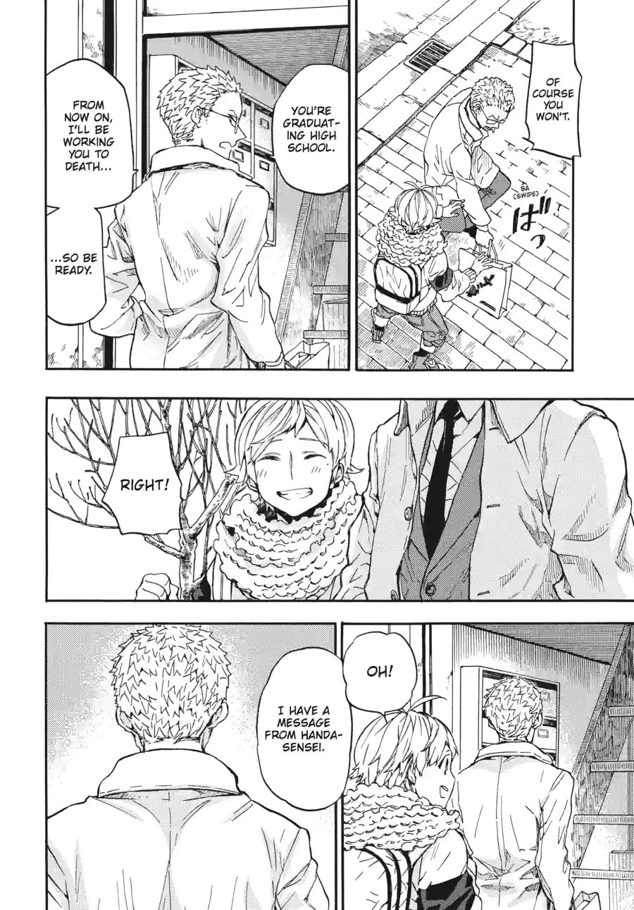 Read Barakamon chapter 155 image 12 on Lezhin