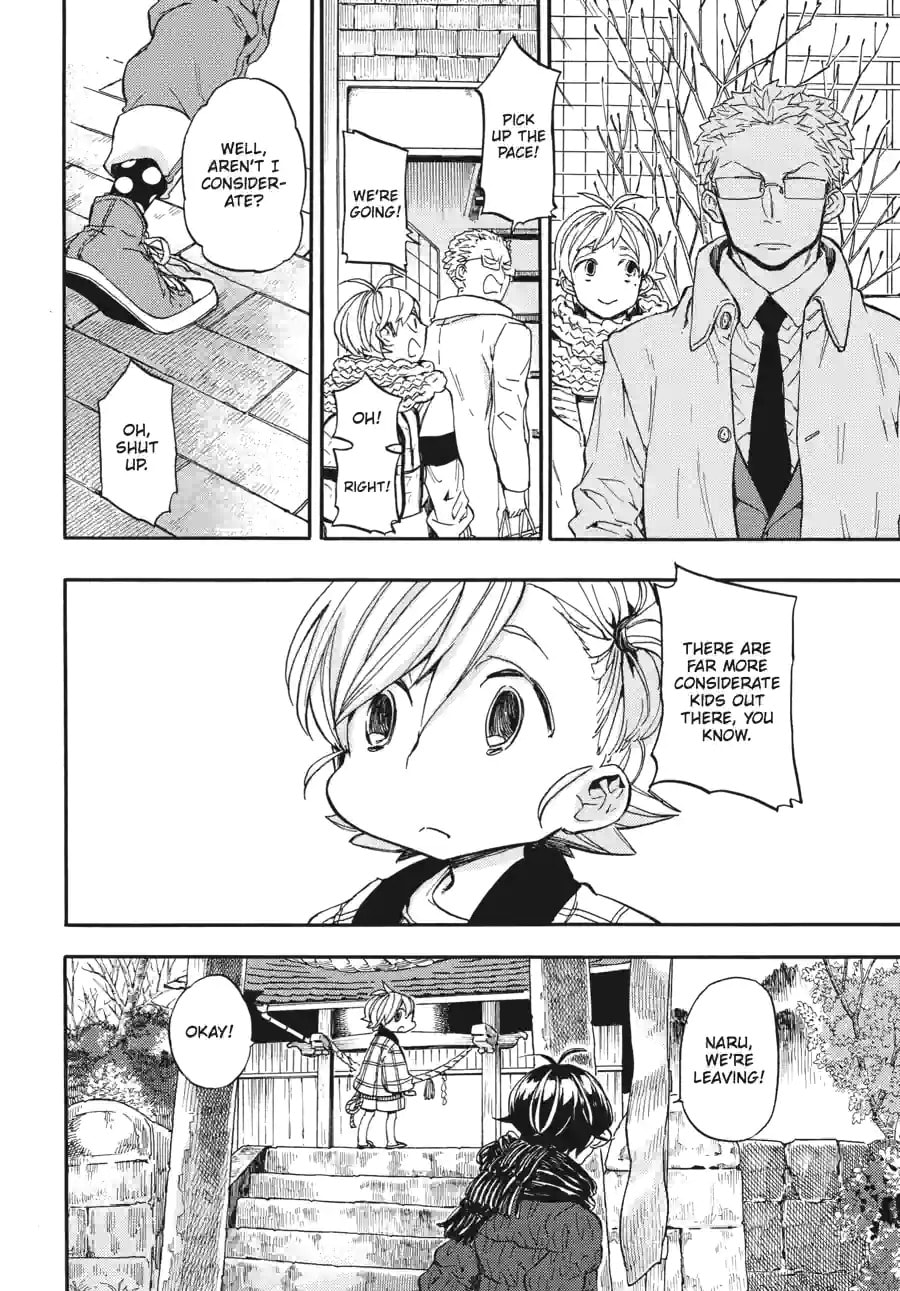 Read Barakamon chapter 155 image 14 on Lezhin