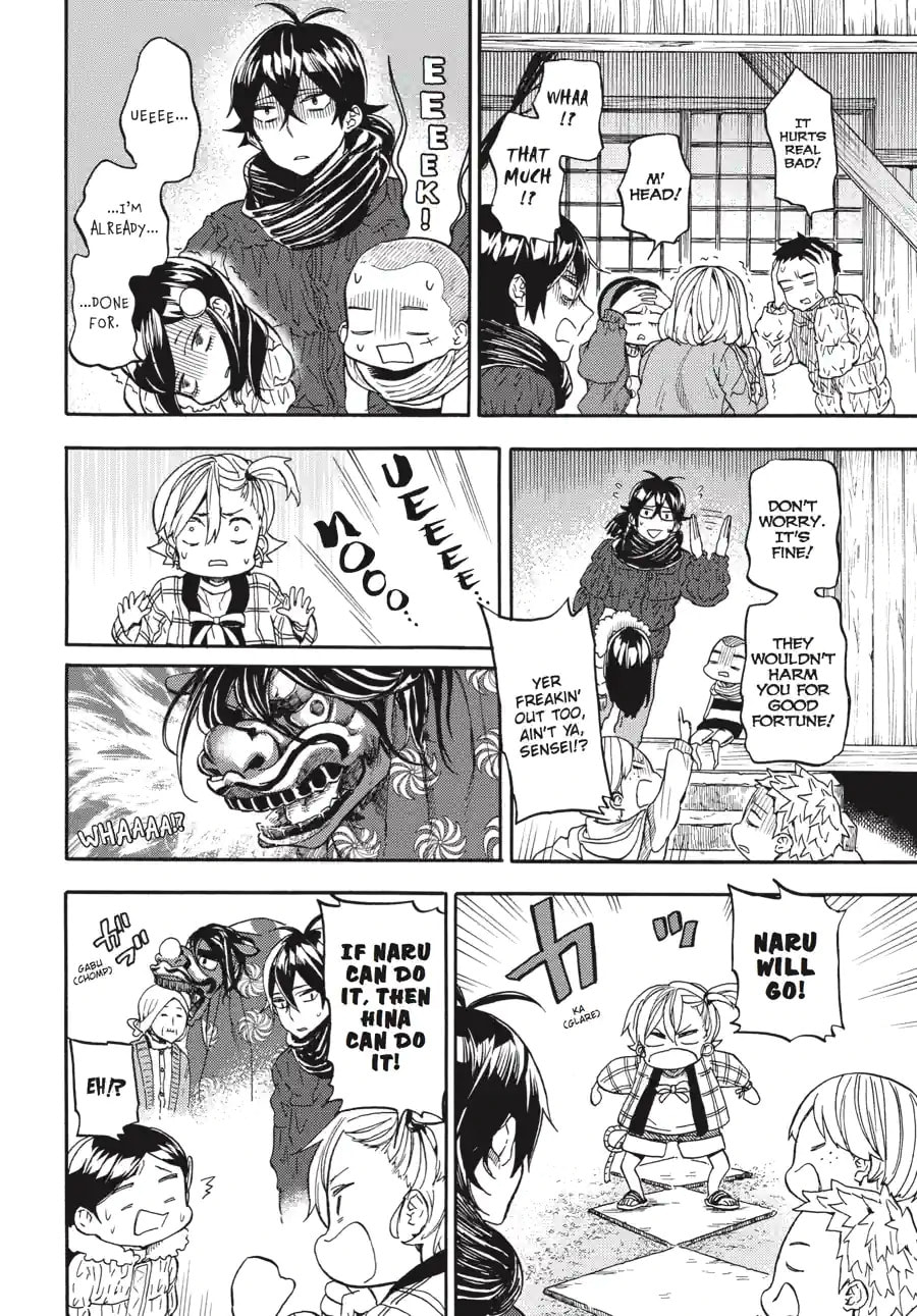 Read Barakamon chapter 155 image 4 on Lezhin