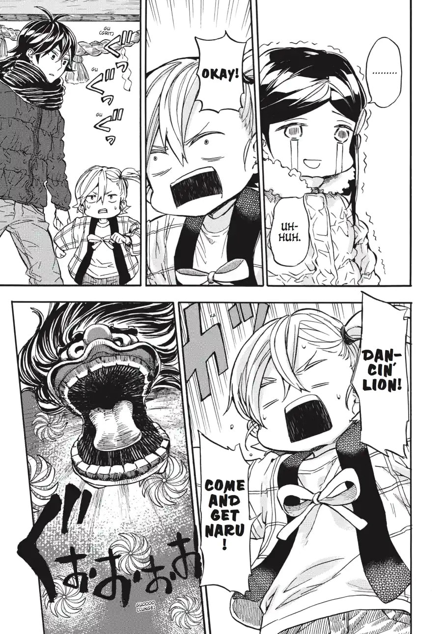 Read Barakamon chapter 155 image 5 on Lezhin