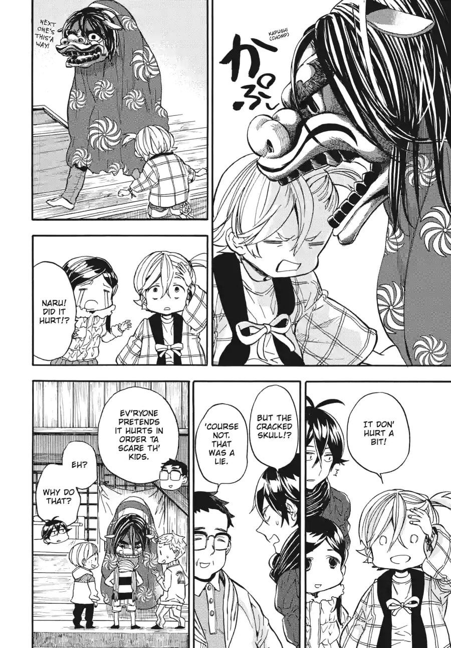 Read Barakamon chapter 155 image 6 on Lezhin