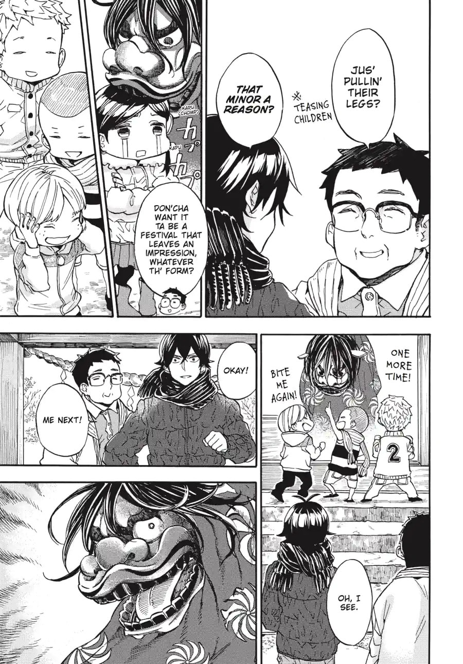 Read Barakamon chapter 155 image 7 on Lezhin