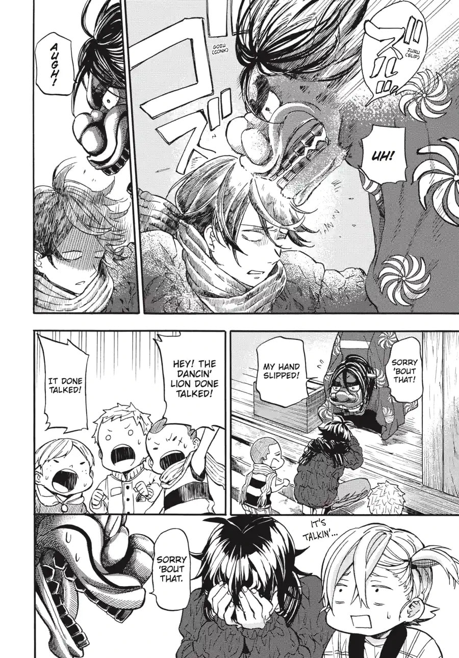 Read Barakamon chapter 155 image 8 on Lezhin