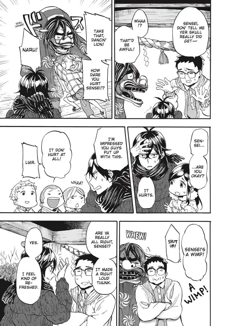 Read Barakamon chapter 155 image 9 on Lezhin