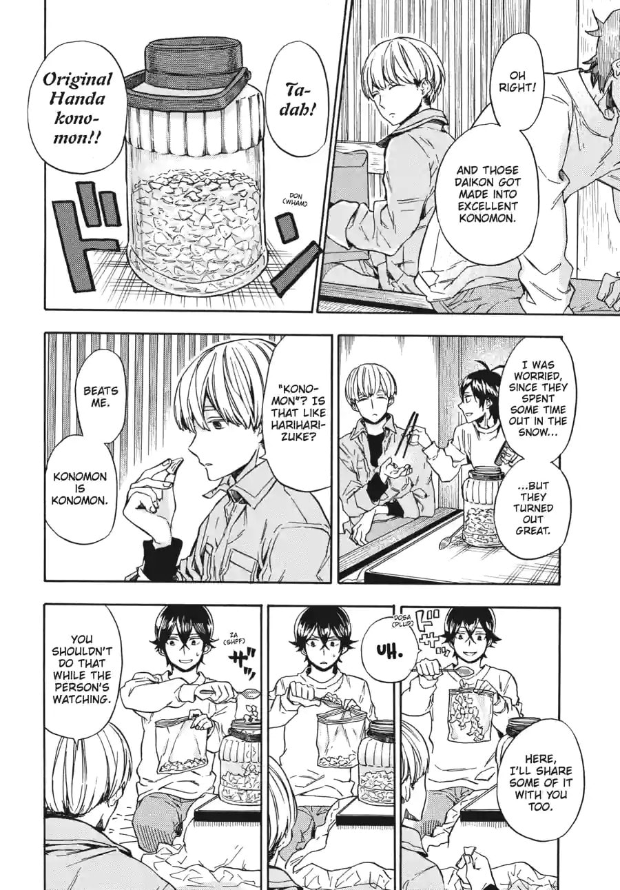 Read Barakamon chapter 156 image 1 on Lezhin