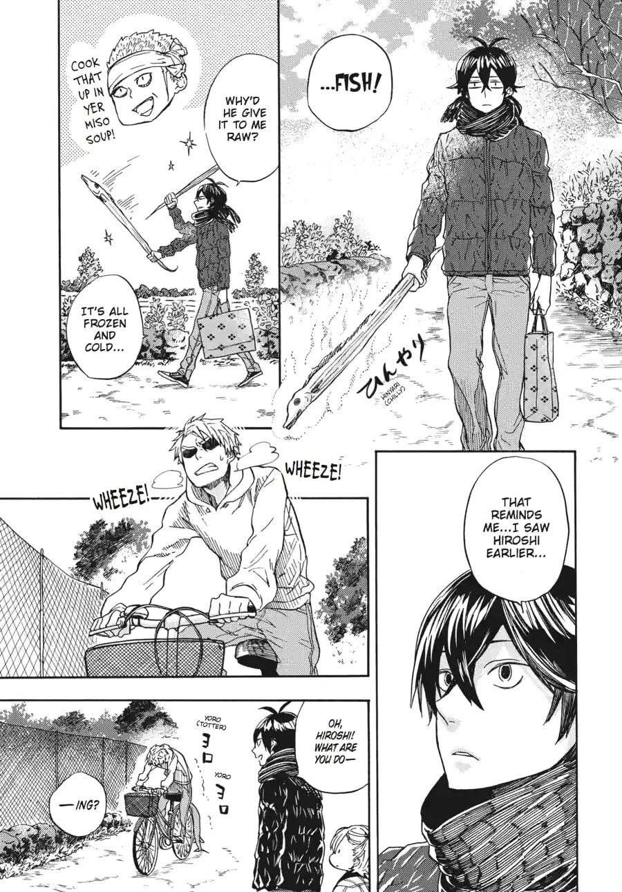 Read Barakamon chapter 156 image 14 on Lezhin