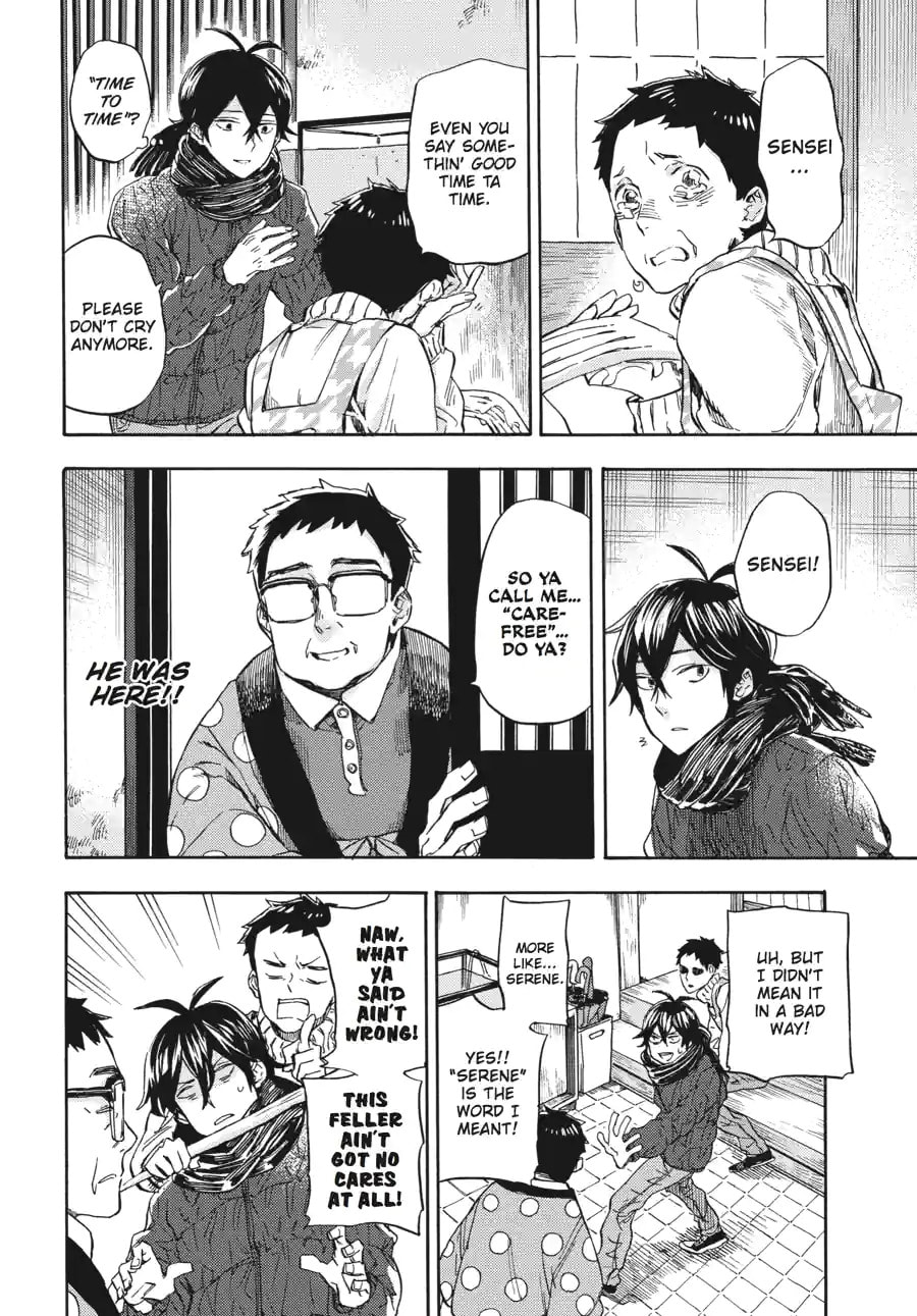 Read Barakamon chapter 156 image 19 on Lezhin