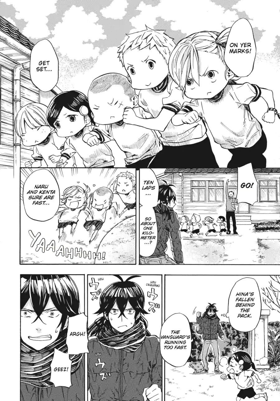 Read Barakamon chapter 156 image 5 on Lezhin