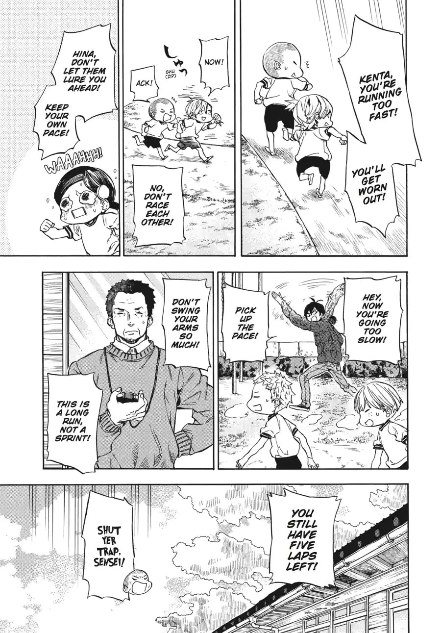 Read Barakamon chapter 156 image 6 on Lezhin