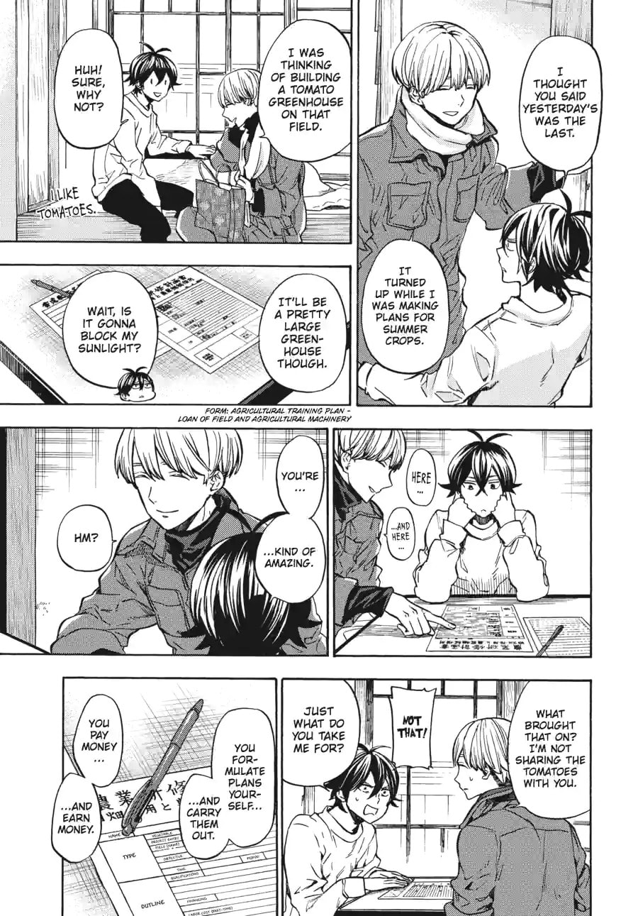 Read Barakamon chapter 157 image 14 on Lezhin