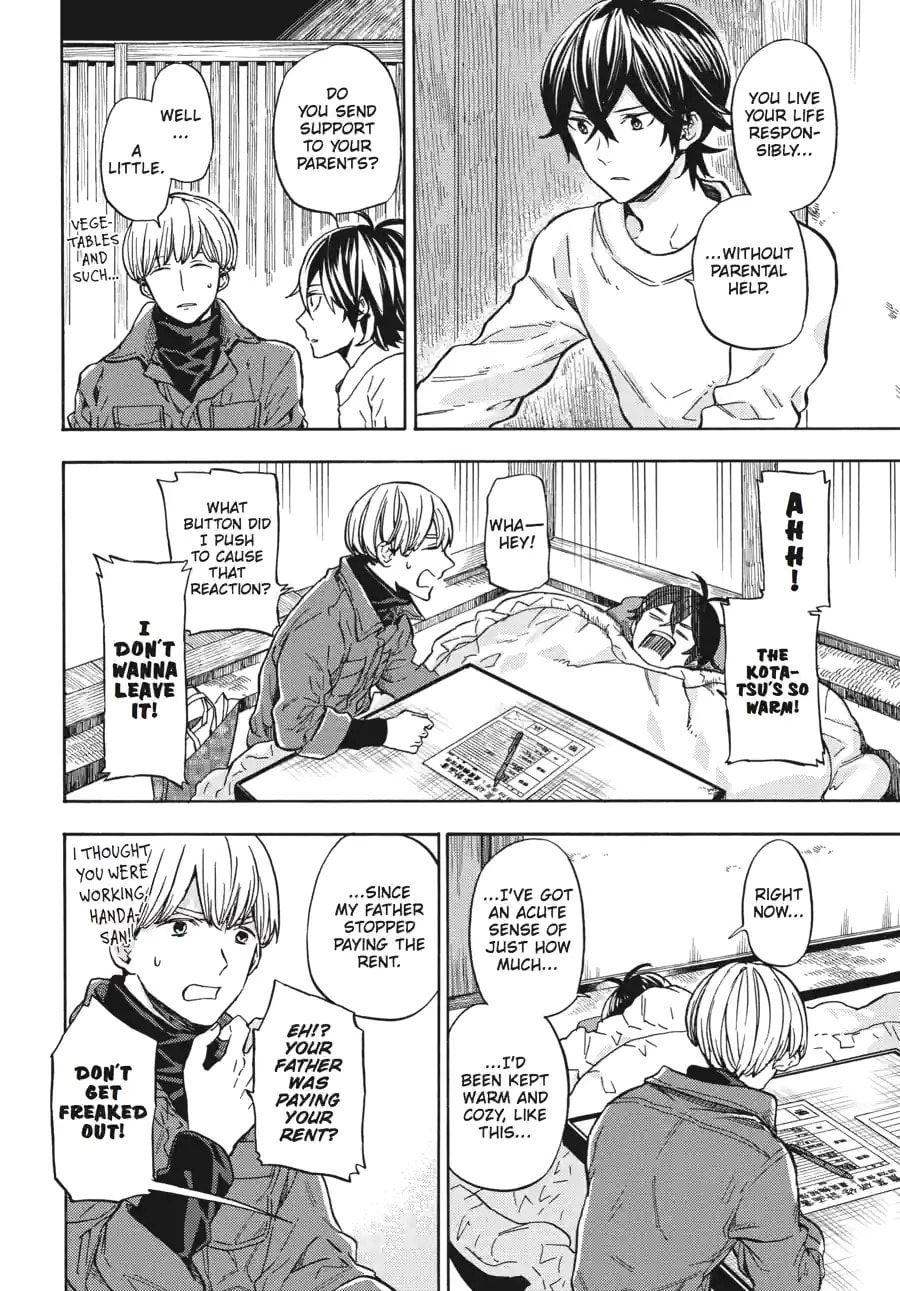 Read Barakamon chapter 157 image 15 on Lezhin