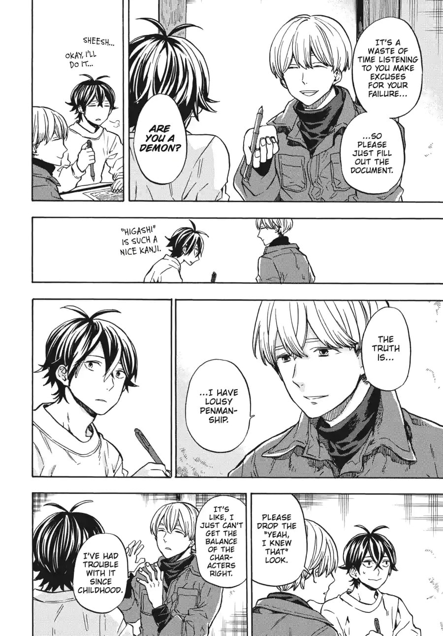 Read Barakamon chapter 157 image 17 on Lezhin