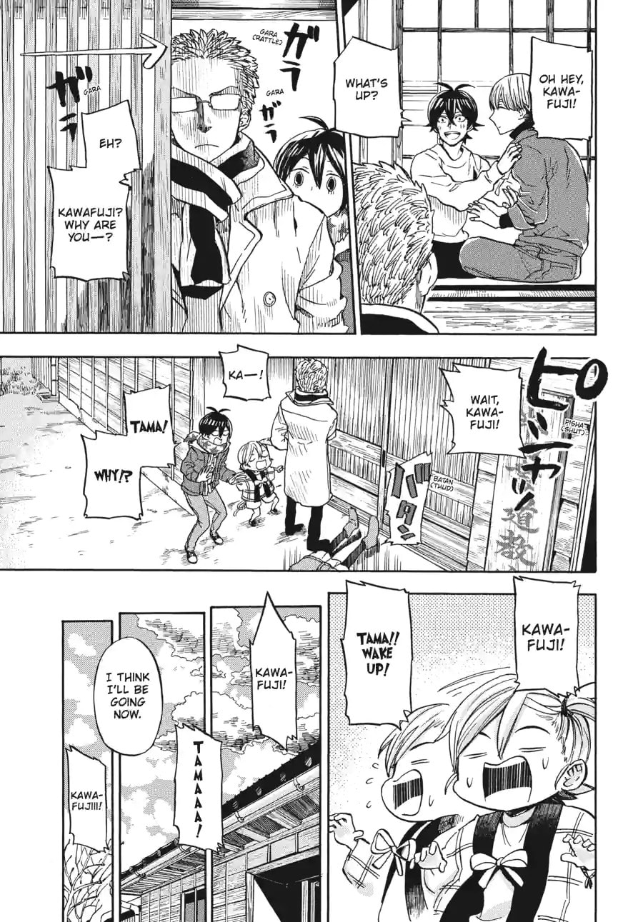 Read Barakamon chapter 157 image 24 on Lezhin