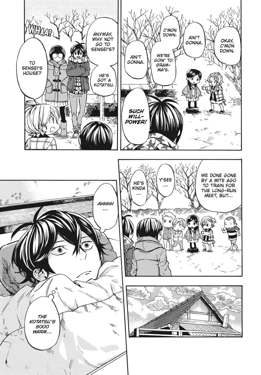 Read Barakamon chapter 157 image 4 on Lezhin