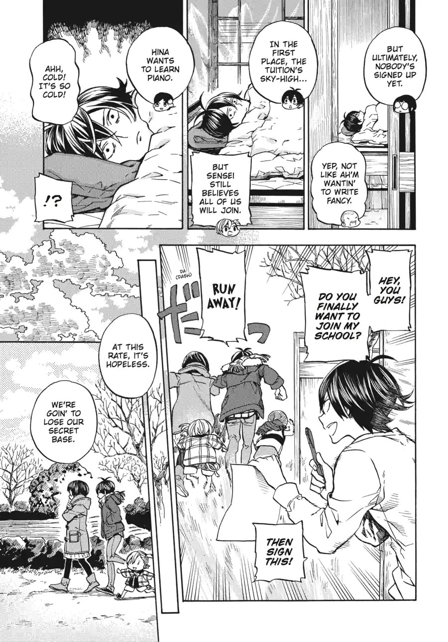 Read Barakamon chapter 157 image 6 on Lezhin