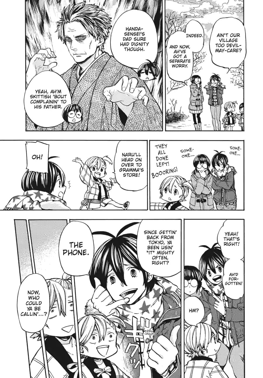 Read Barakamon chapter 157 image 8 on Lezhin