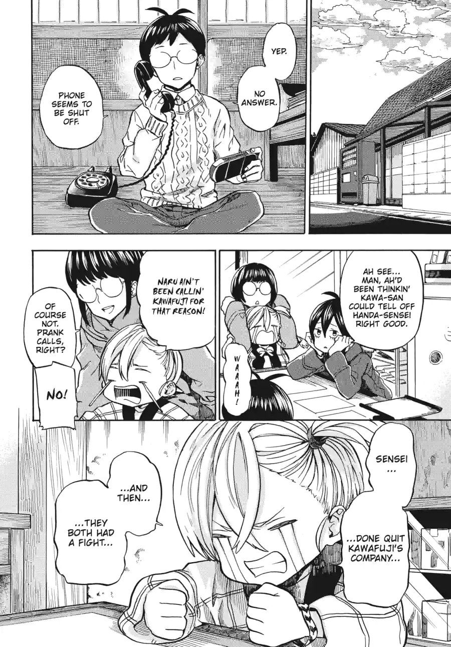 Read Barakamon chapter 157 image 9 on Lezhin