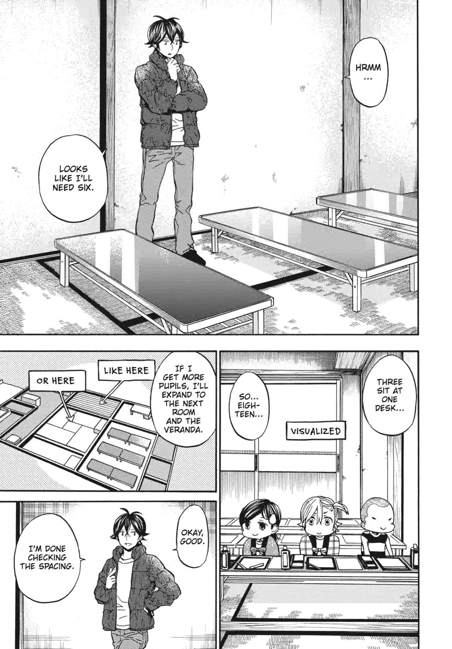 Read Barakamon chapter 159 image 10 on Lezhin