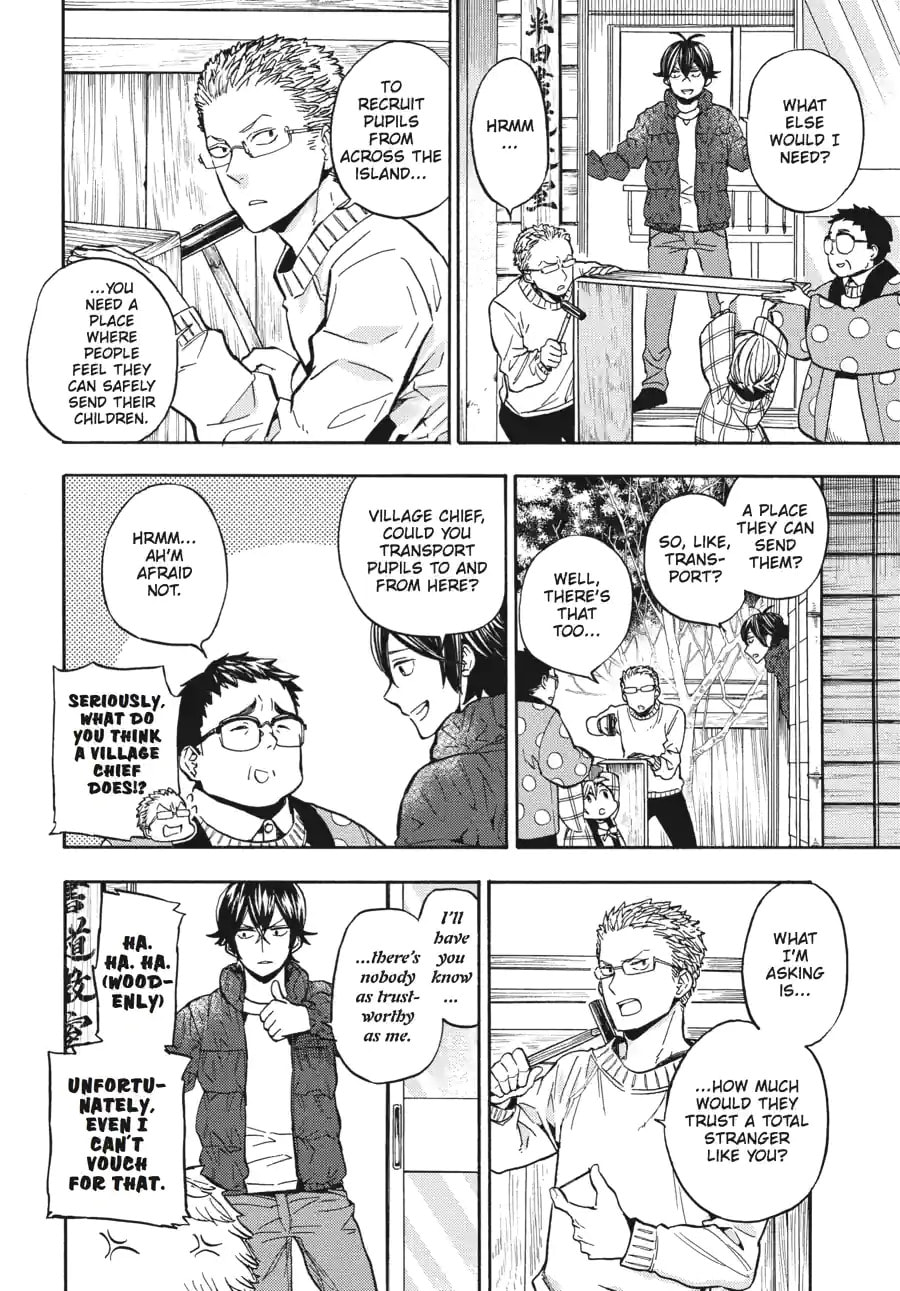 Read Barakamon chapter 159 image 11 on Lezhin
