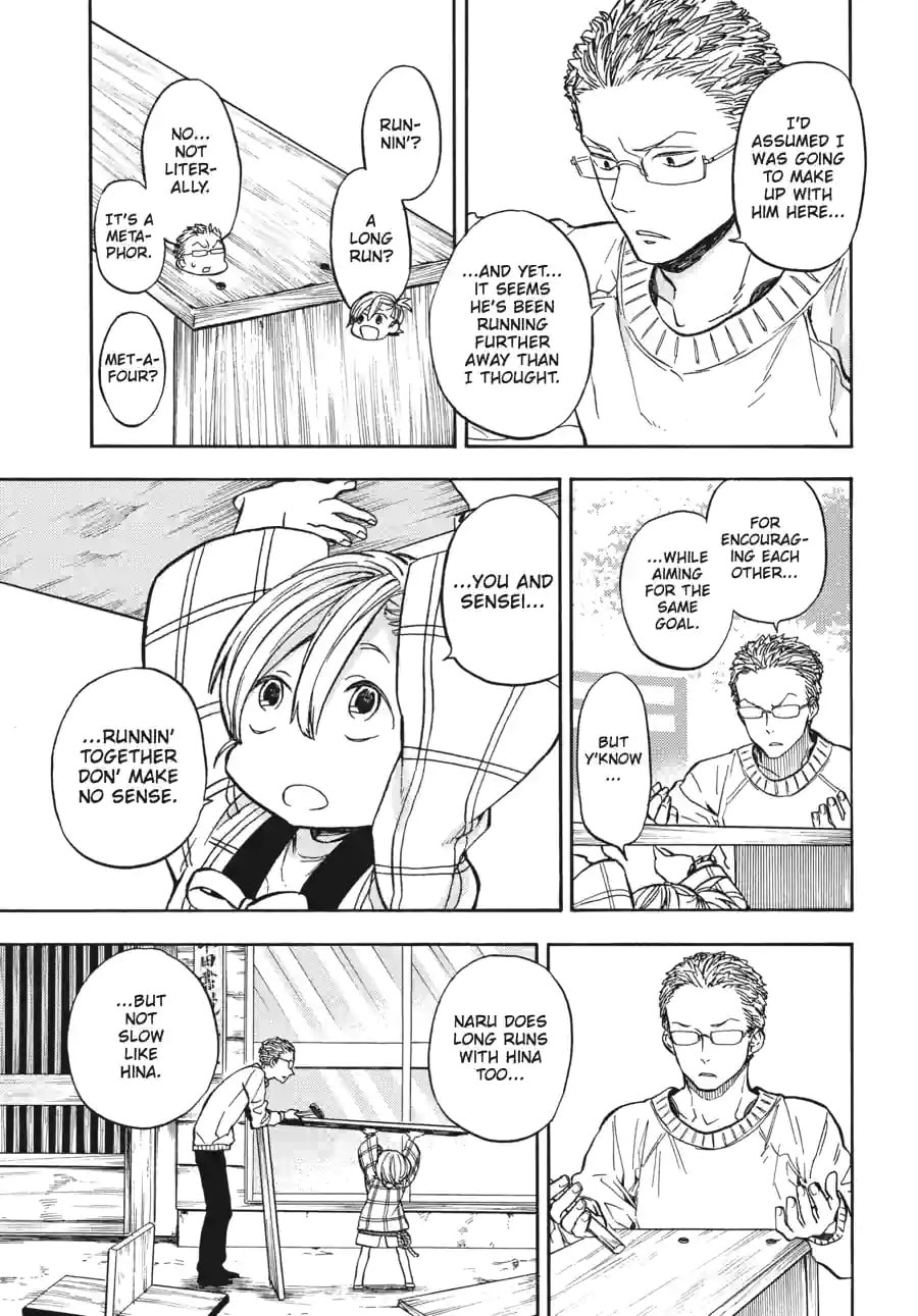 Read Barakamon chapter 159 image 14 on Lezhin