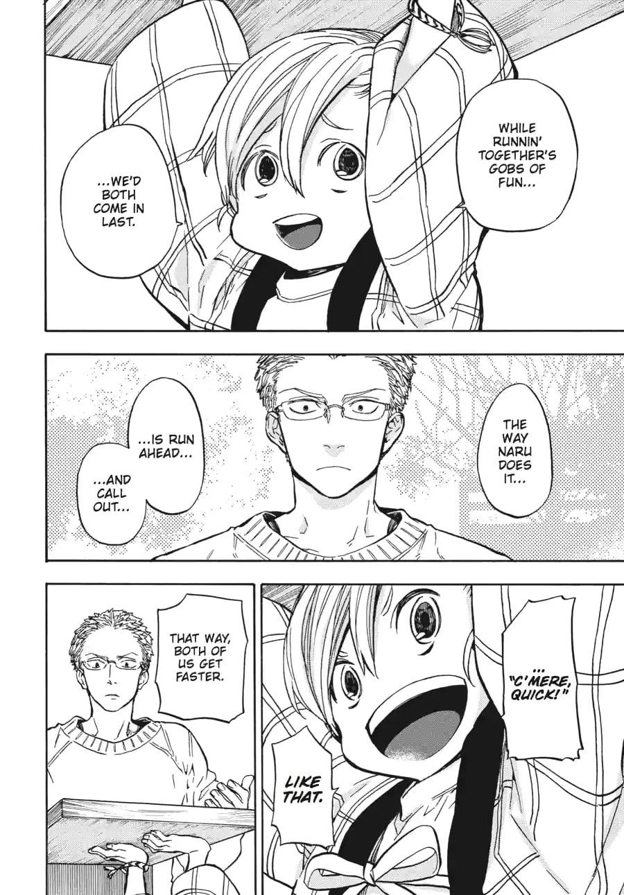 Read Barakamon chapter 159 image 15 on Lezhin