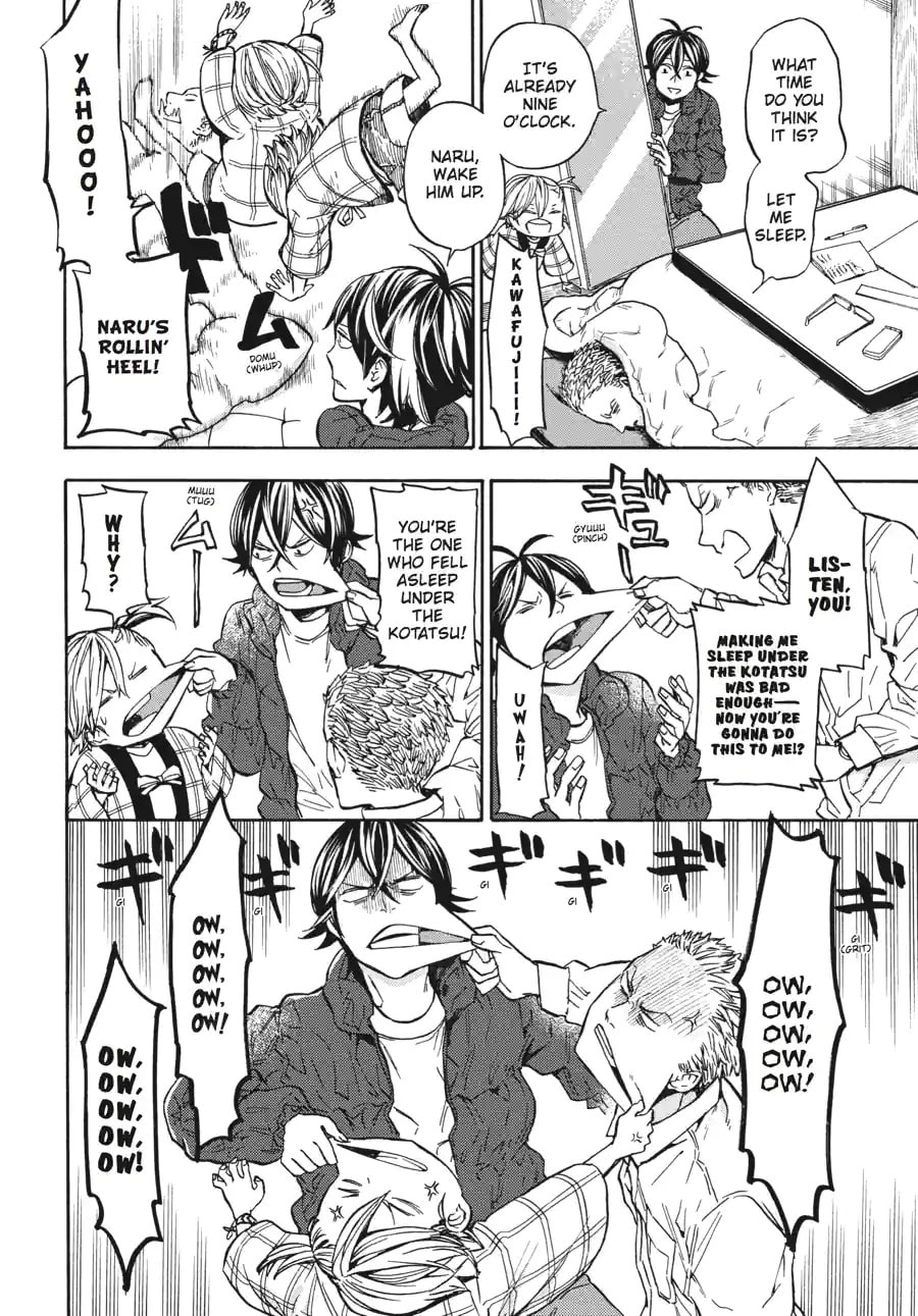 Read Barakamon chapter 159 image 3 on Lezhin