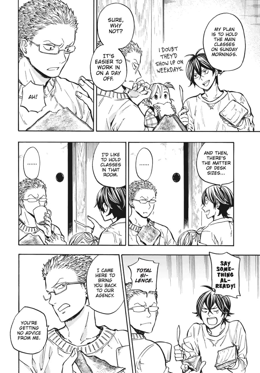 Read Barakamon chapter 159 image 5 on Lezhin