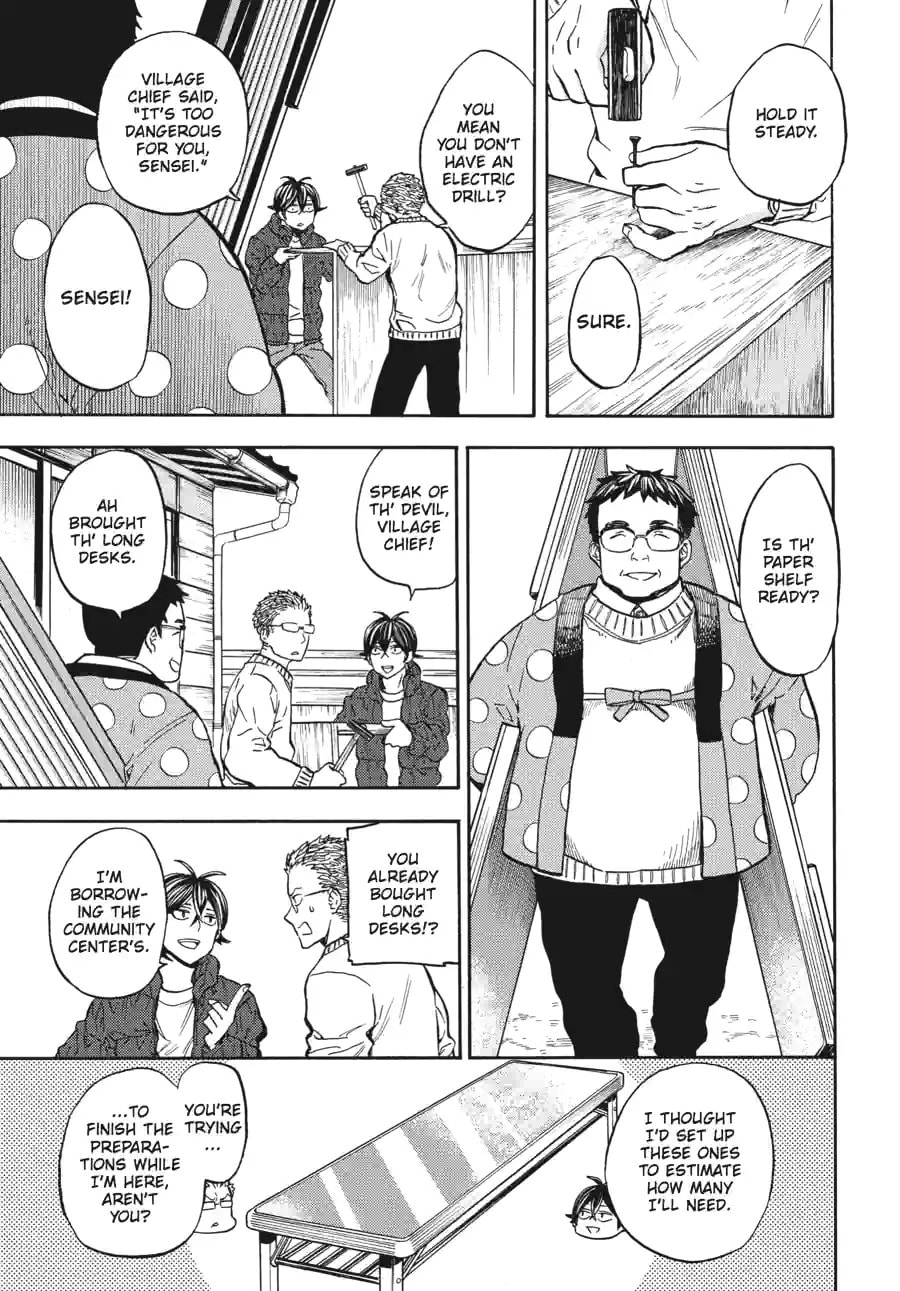 Read Barakamon chapter 159 image 8 on Lezhin