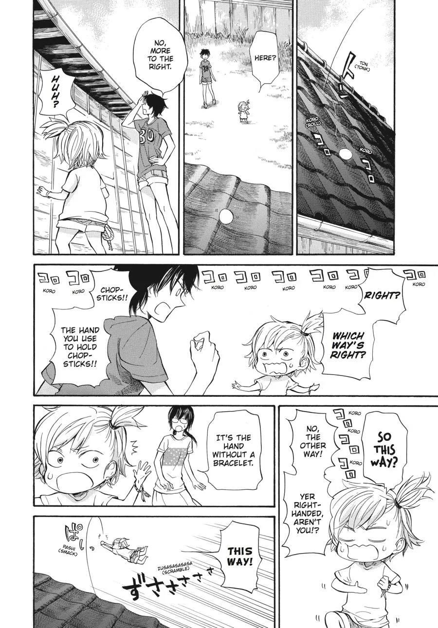 Read Barakamon chapter 16.99 image 1 on Lezhin