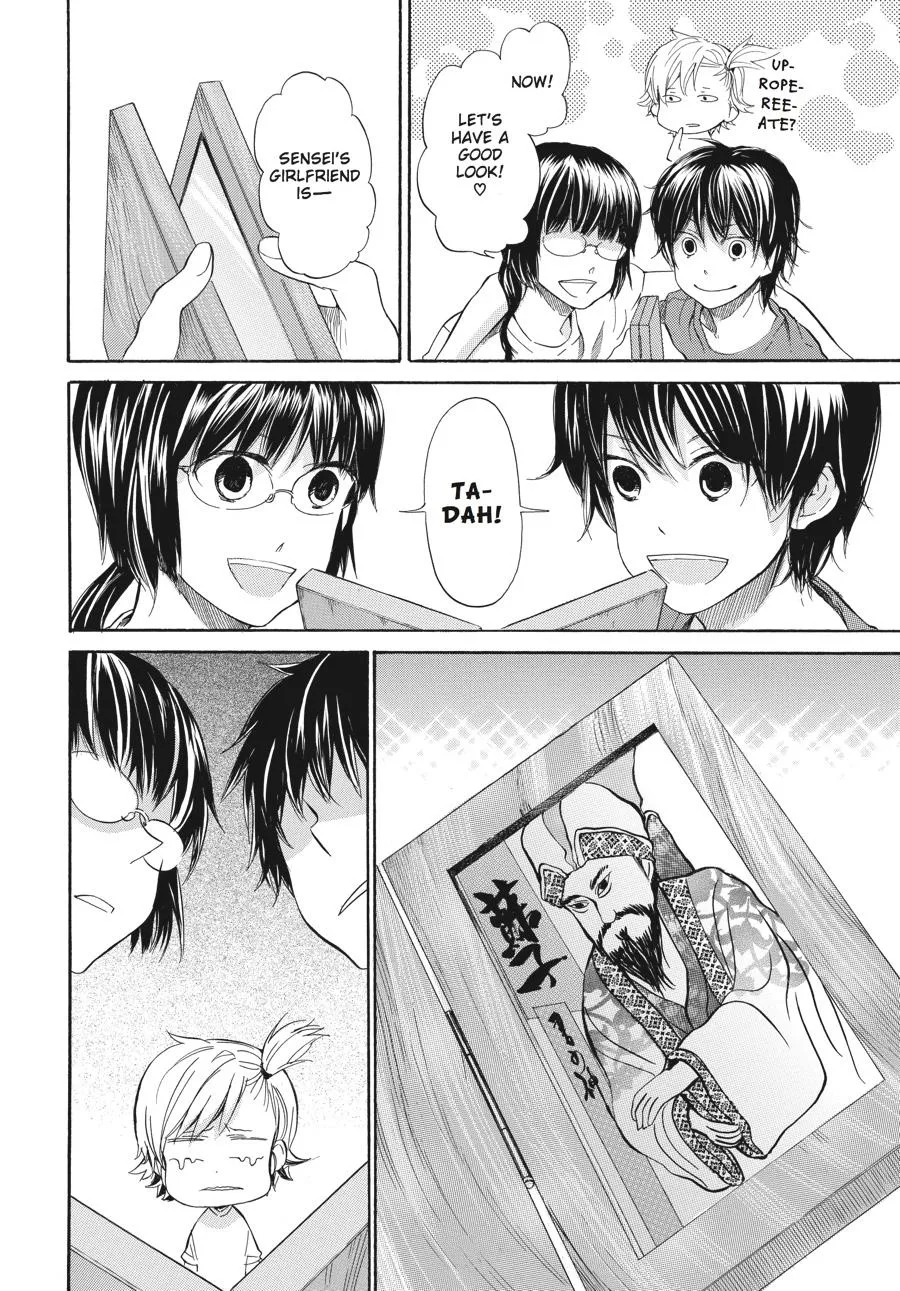 Read Barakamon chapter 16.99 image 15 on Lezhin
