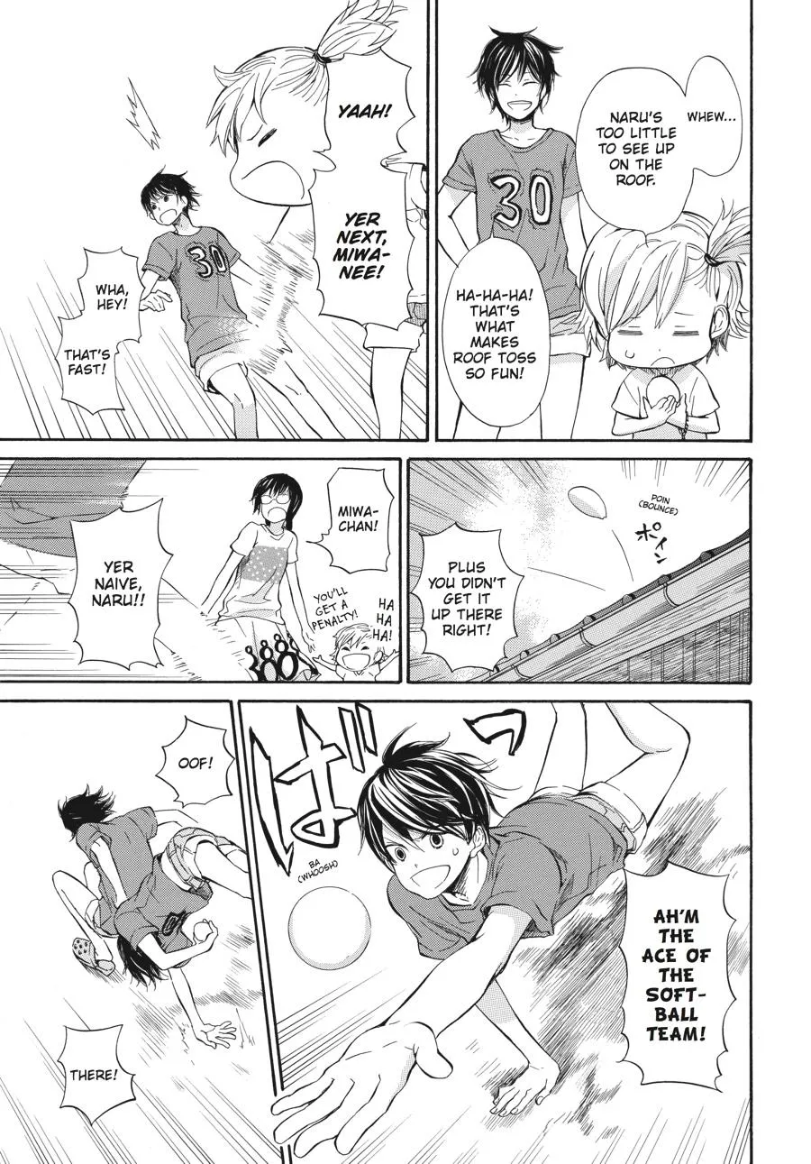 Read Barakamon chapter 16.99 image 2 on Lezhin